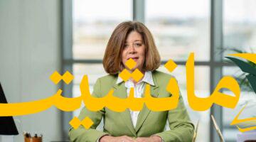 خدمة المدفوعات اللحظية IPN متاحة الآن عبر بنك بيت التمويل الكويتي – مصر: نقلة نوعية في الخدمات الرقمية