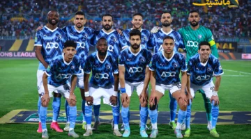 بيراميدز يفقد نجومه قبل مباراة الإسماعيلي.. ننشر التشكيل المتوقع وموعد المباراة