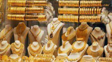 تحولات جديدة بسوق الذهب 1682860109 0
