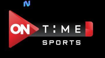 تردد ON Sport الجديد 2025.. تابع أهم البطولات المحلية والعالمية على قناة أون سبورت