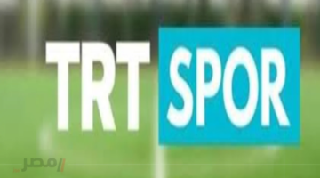 مفاجأة لعشاق الكرة.. TRT SPORT تنقل ليفربول وبلباو اليوم بتعليق تركي