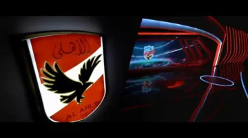 عاجل.. تردد قناة الأهلي الجديد: جرعة كروية مكثفة للشياطين الحمر