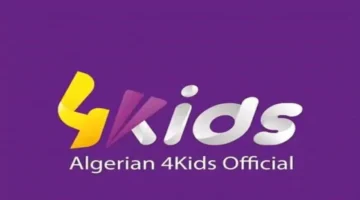فرحة الأطفال.. تردد قناة كيدز 2025 لأغاني وضحك متواصل