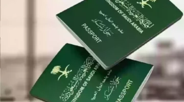 رسميًا.. إيقاف تأشيرات الزيارة للسعودية: ماذا يعني ذلك للمقيمين؟