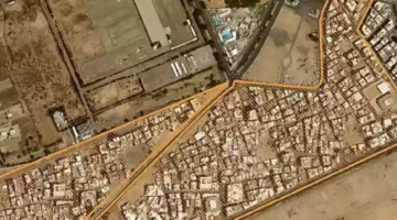 تقديم طلبات هدد مكة إلكترونيًا 1446.webp.webp