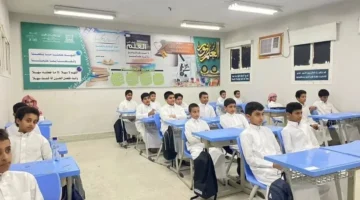 رسميًا.. التقويم الدراسي 1447 في السعودية | تعرف على خطة العام الدراسي الجديد