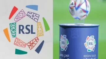 جدول الدوري السعودي روشن 2026: موعد انطلاق المباريات وأبرز الفرق المشاركة