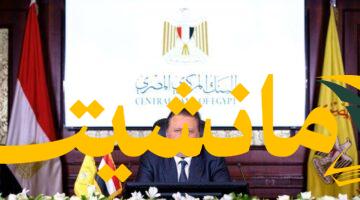 تعزيز للمهارات.. حسن عبدالله: بكالوريوس مصرفي يُؤهل للانطلاق نحو المنافسة الدولية