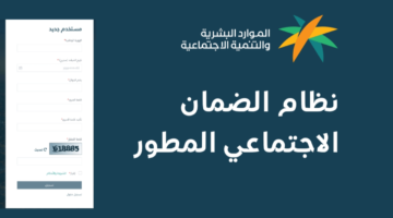 تحول تاريخي.. عودة الهدد بجدة 1446 وإزالة العشوائيات ضمن رؤية 2030