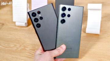 سامسونج S24 ألترا