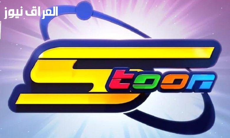 الآن تردد قناة سبيستون الجديد 2025 بجودة عالية 2 الآن تردد قناة سبيستون الجديد 2025 بجودة عالية