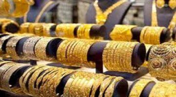 سعر جرام الذهب عيار 21 سعر الذهب اليوم 14-8-2025 في محلات الصاغة