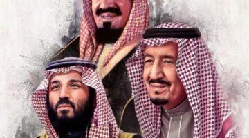 شعر عن اليوم الوطني قصير1