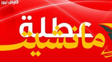 استعدوا.. عطلة المولد النبوي 2025 وتفاصيل الأيام المباركة