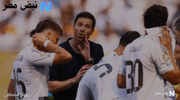 فرصة ذهبية مباراة ريال مدريد ضد تيرول تشهد تألق 2