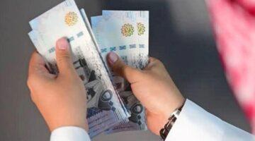 رسميًا.. رابط مباشر للاستعلام عن رواتب المتقاعدين لشهر أغسطس 2025