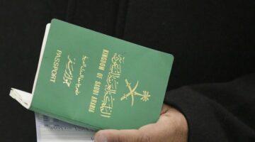 رسميًا.. الاستعلام عن تأشيرة إنجاز بكل سهولة | خطوات الاستعلام عن التأشيرات الإلكترونية
