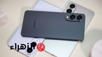 رسميًا.. سامسونج تكشف عن هاتف Galaxy S25 Ultra بمواصفات جبارة وسعر صادم