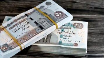 رسميًا.. موعد صرف مرتبات أغسطس 2025 بالزيادة الجديدة للمواطنين
