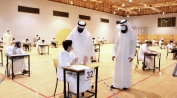 نتائج طلاب الكويت بالرقم المدني 2025 1.webp