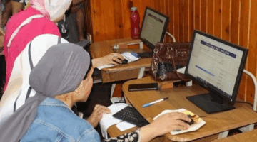نتيجة تنسيق كلية التجارة 2025.. مؤشرات تكشف نسب القبول المتوقعة