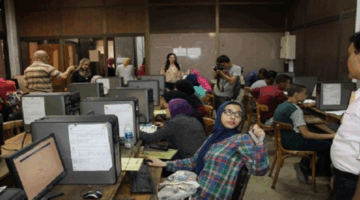 نتيجة تنسيق كلية العلوم 2025.. رابط وخطوات الاستعلام