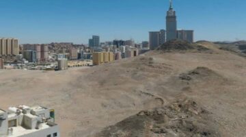 هددمكهالمكرمه 1 e1754995476720