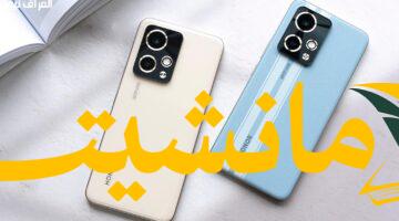 هونر تُطلق 90 GT.. سرعة البرق بشاشة 120Hz وأداء سلس