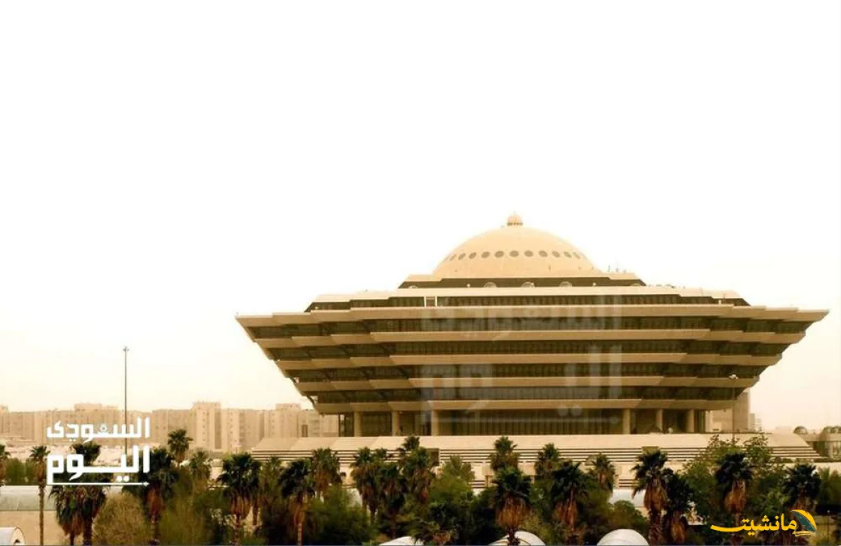 رسميًا.. تنفيذ حكم القتل تعزيراً بزوجين في مكة لقتلهما ابنتهما – الداخلية تكشف التفاصيل