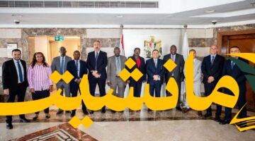 خبر عاجل.. وفد كيني يزور المركزي المصري لدراسة تجربته في الأمن السيبراني