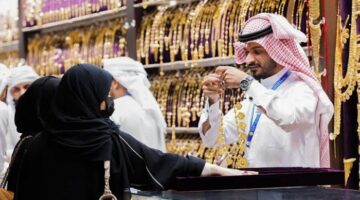 147 114841 gold price ksa friday 26 september 2025 700x400