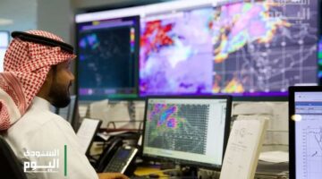 1758748234 المركز الوطني للأرصاد 1698225307 0