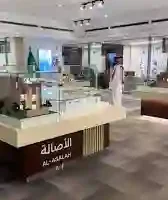 18 09 25 490902764.webp