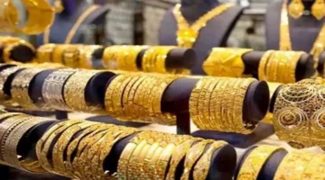 قفزة جديدة.. أسعار الذهب اليوم في مصر تخالف التوقعات | مفاجأة في عيار 21