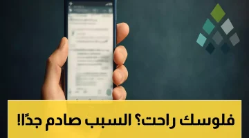 2025 09 19 1758314309406.webp