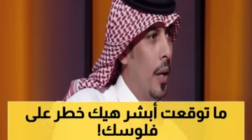 2025 09 22 1758552970266.webp