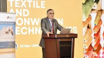 تطور جديد.. الاستثمار تدعو شركات ألمانية لتوطين تكنولوجيا النسيج بمصر | بوابة جديدة للصناعة المصرية؟