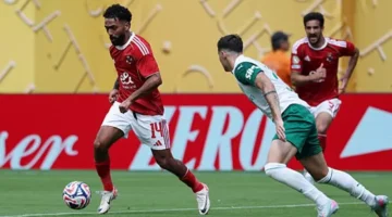 مليون دولار كشرط.. تعثر مفاوضات إعارة حسين الشحات من الأهلي إلى الاتحاد الليبي