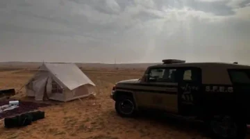 24 09 25 265655165.webp