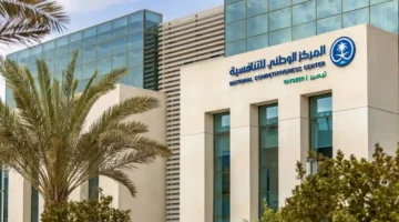 24 09 25 768495971.webp