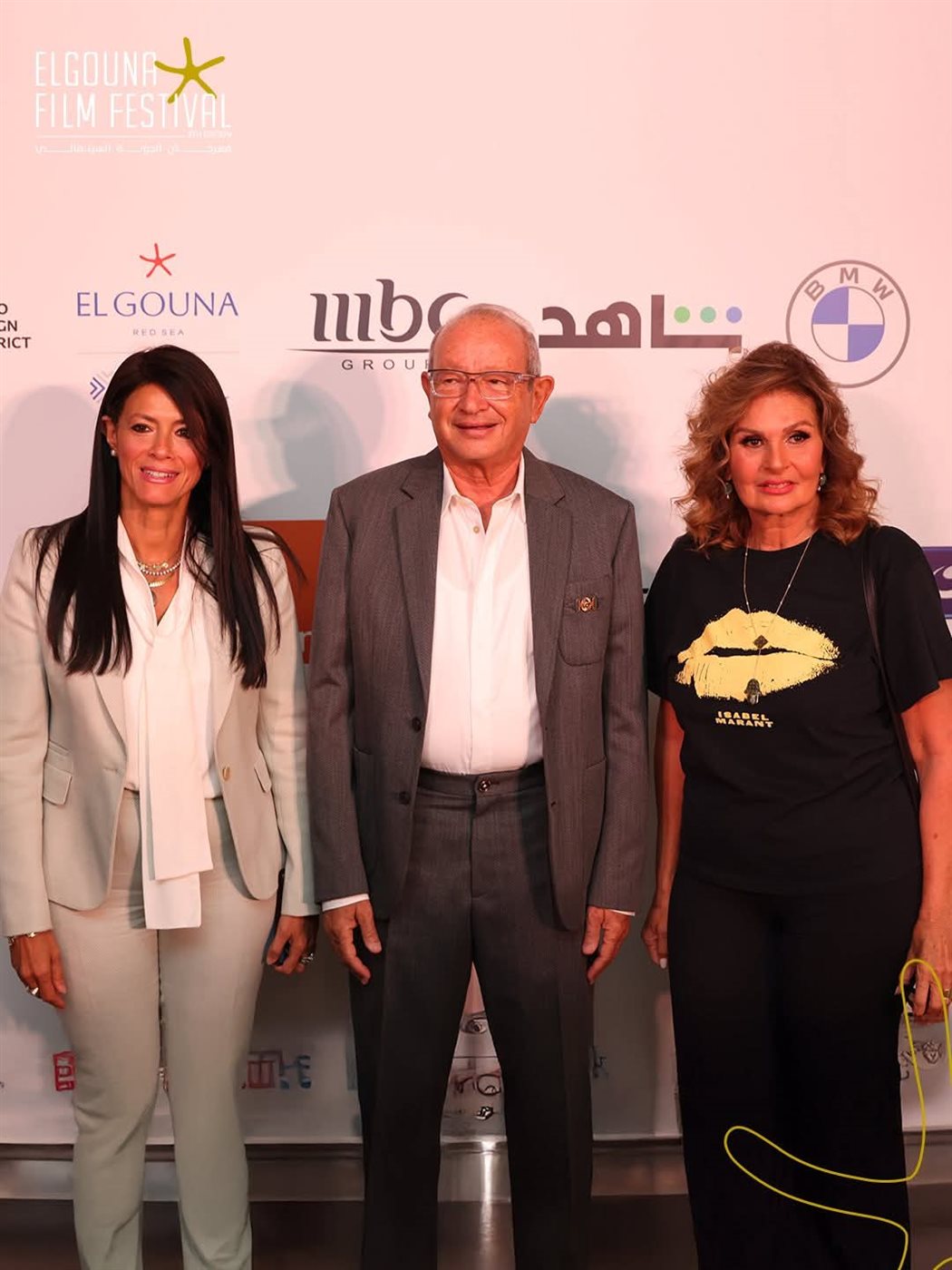 <strong>مؤتمر مهرجان الجونة السينمائي</strong>