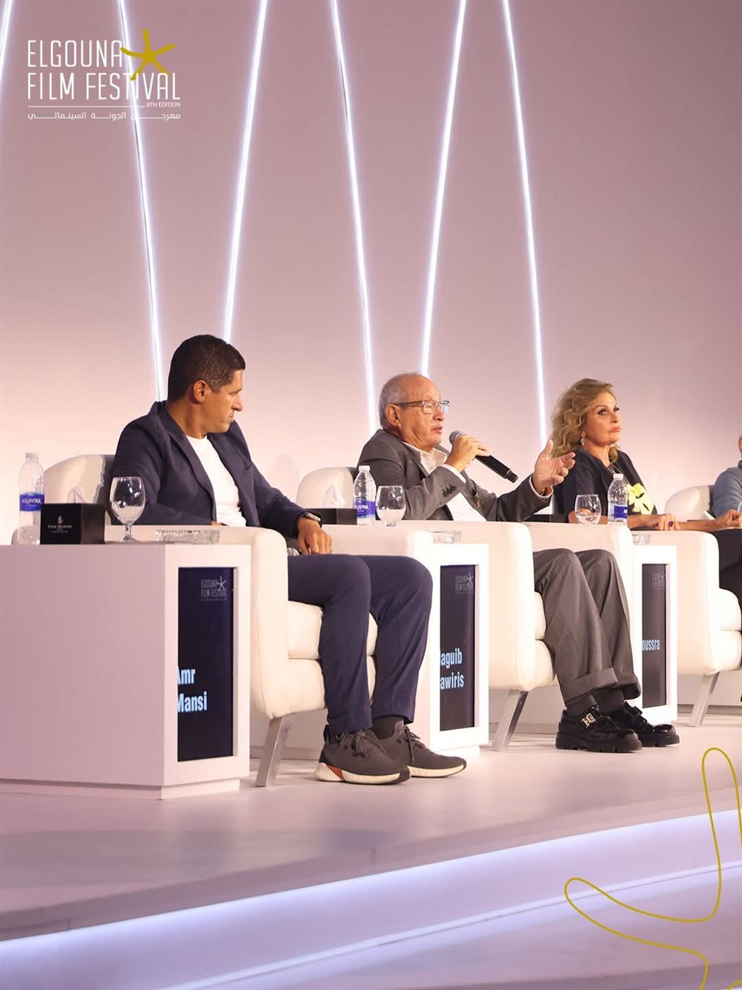 <strong>مؤتمر مهرجان الجونة السينمائي</strong>