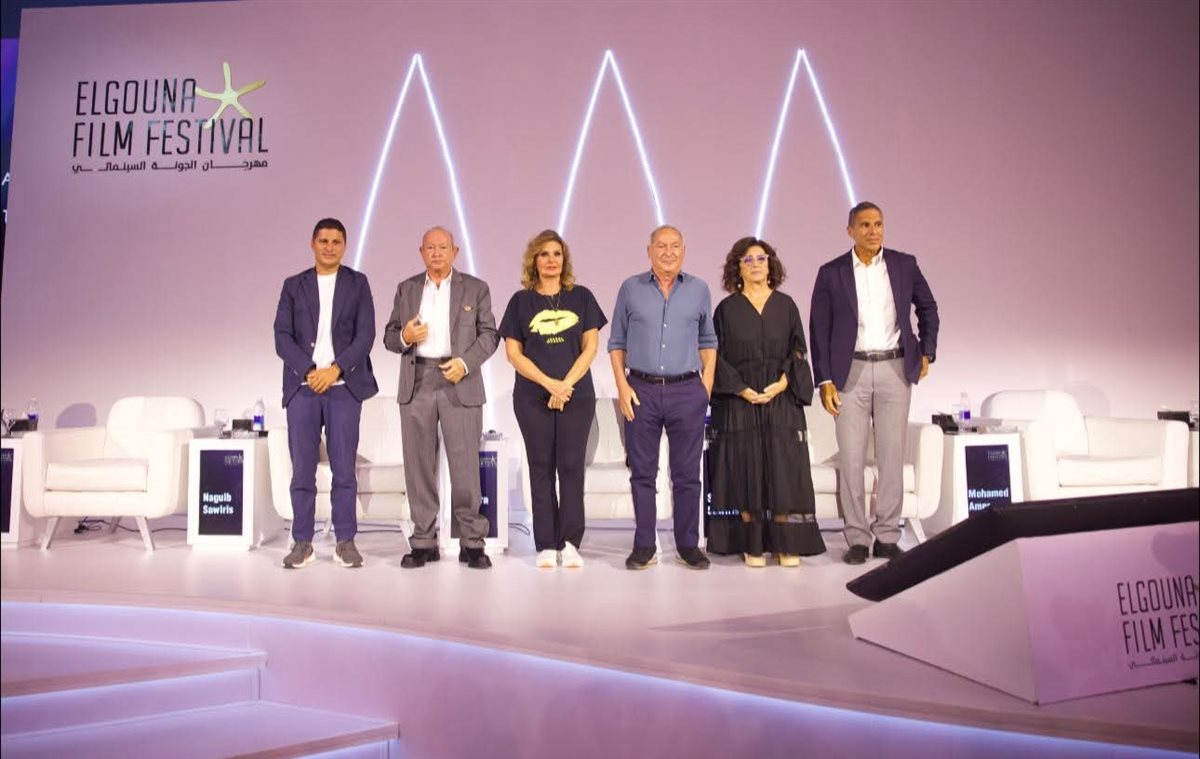 <strong>مؤتمر مهرجان الجونة السينمائي</strong>