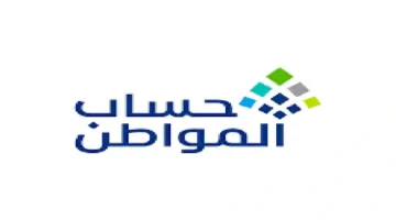 25 09 25 241657323.webp