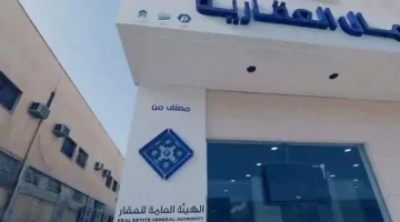 26 09 25 896277038.webp