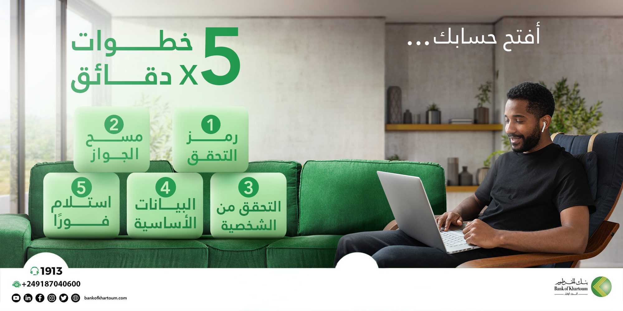 540897586 1172099828296325 7928608137015079156 n