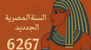 588