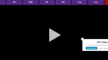 IMG 20250828 WA0024281292812928229282529