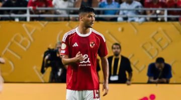 IMG 3504 684e41e678fb0.avif