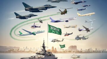 air marine shows 1500